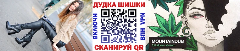 Где купить Серафимович мега ссылки  Конопля  Меф  ГАШ 