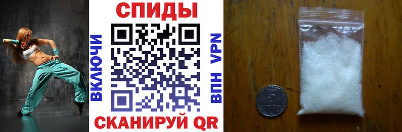 Amphetamine 97%  МЕГА как зайти  Серафимович 