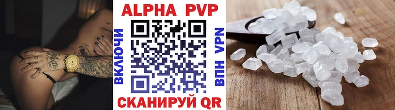 сайты даркнета клад omg ССЫЛКА Серафимович купить наркотик Alpha PVP Crystall