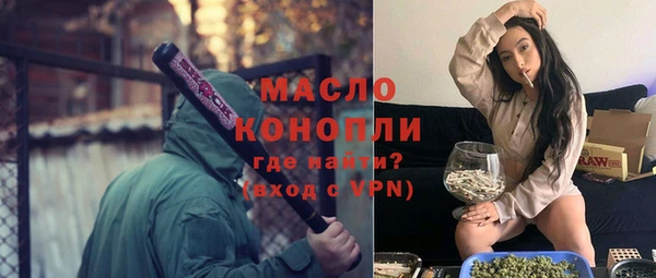 кокаин премиум Нефтегорск