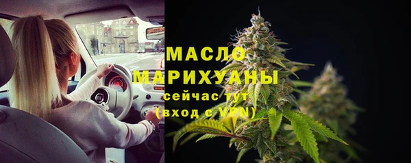 кокаин премиум Нефтегорск