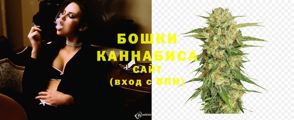 метадон Нефтекумск