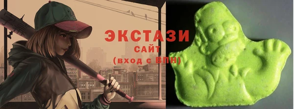 ALPHA-PVP Нея