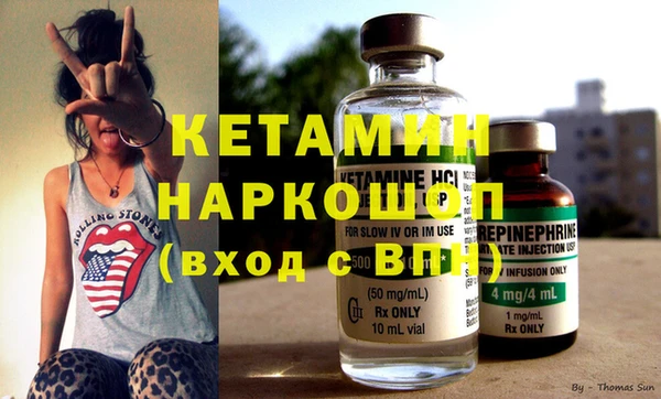 кокаин премиум Нефтегорск