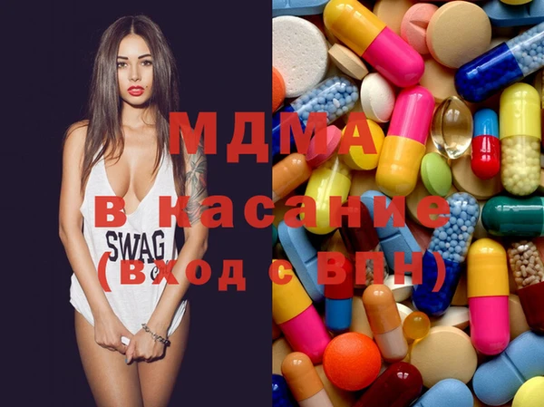 метадон Нефтекумск