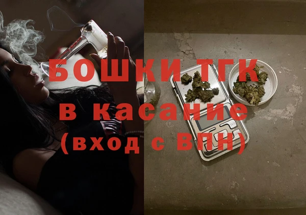 кокаин премиум Нефтегорск