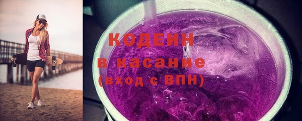 кокаин премиум Нефтегорск