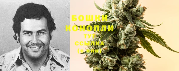 метадон Нефтекумск