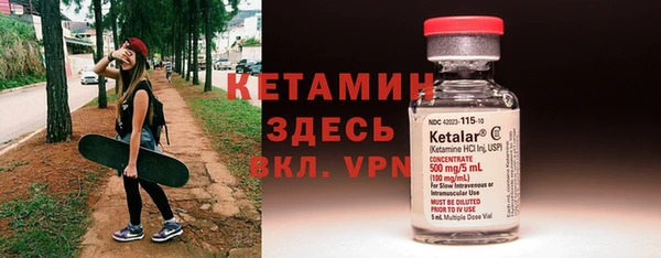 кокаин премиум Нефтегорск