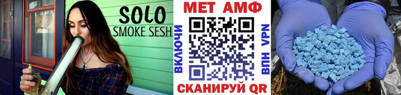 купить  цена  Серафимович  МЕТАМФЕТАМИН кристалл 