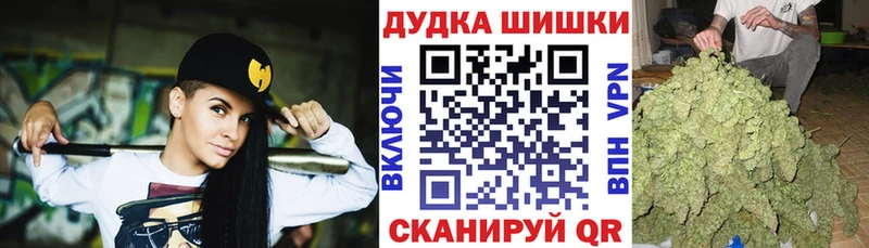 Каннабис THC 21%  где найти наркотики  Серафимович 